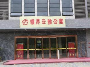 Yunya Service Apartment