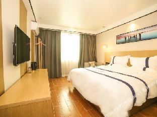 Jin'ao Business Hotel (Guangzhou Shiqi)