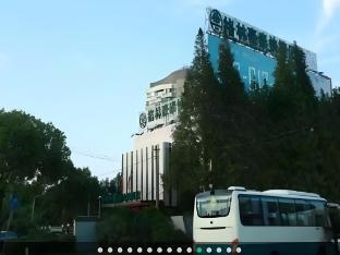Green Tree Inn Shanghai Baoshan District Gongfu New Village Metro Station - Tap to explore photos