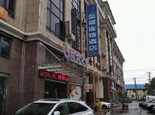 Lanyi Inn Hotel (Shanghai Zhangze) - Tap to explore photos