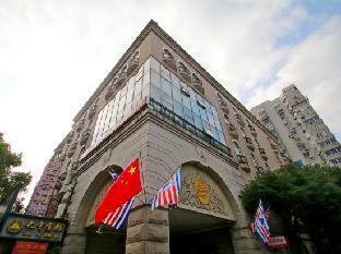 Shanghai Jiu Yu Hotel - Tap to explore photos
