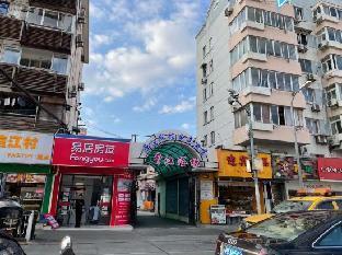 Caojiang Hotel - Tap to explore photos