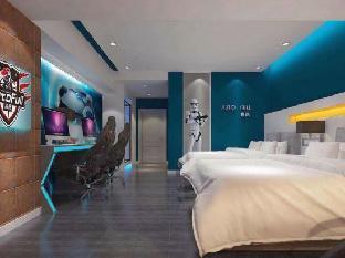 Caojiang Hotel