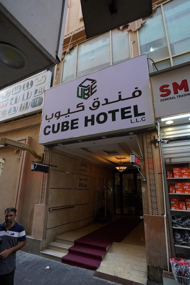 Cube Hotel Dubai - Tap to explore photos
