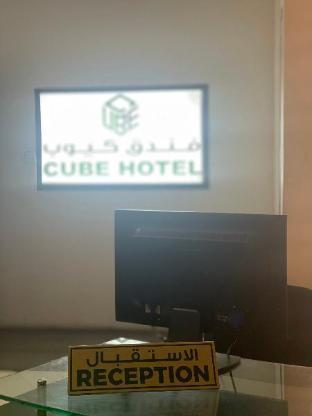Cube Hotel Dubai