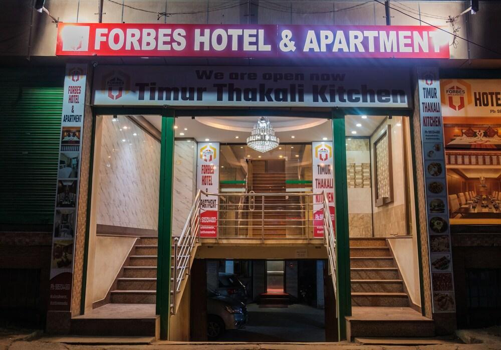 Forbes Hotel and Apartment - Tap to explore photos