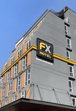 FX Hotel Nana - Tap to explore photos