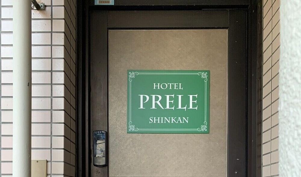HOTEL PRELE - Tap to explore photos