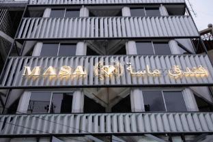 Masa Hotel Bangkok - Tap to explore photos