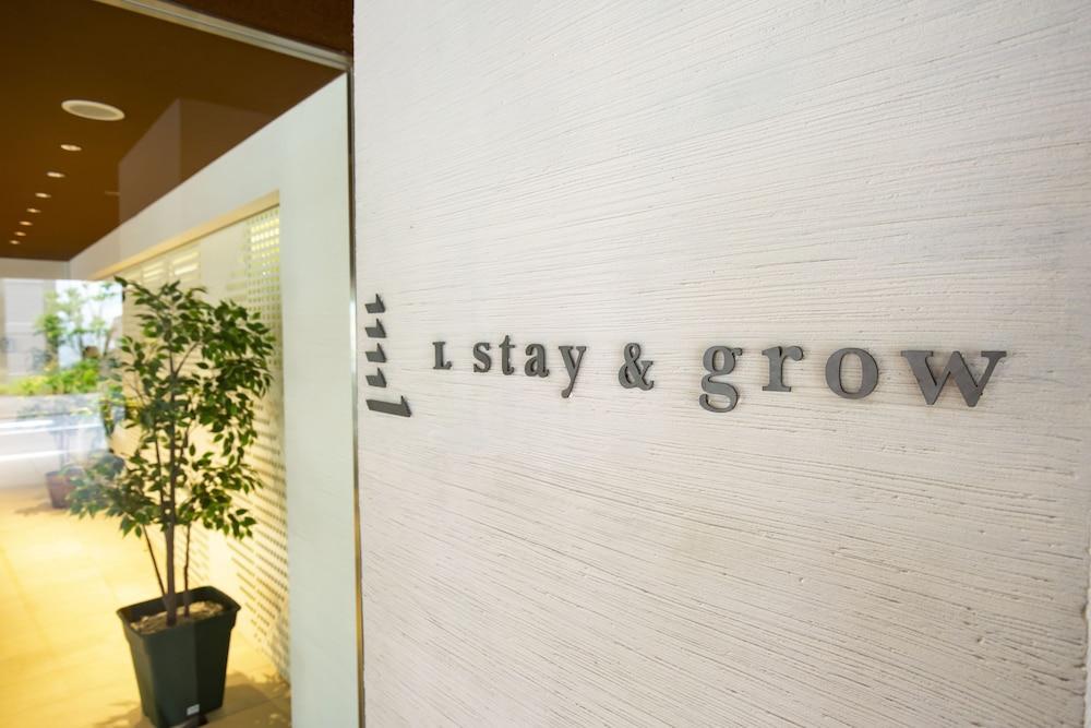 L stay & grow HARUMI - Tap to explore photos