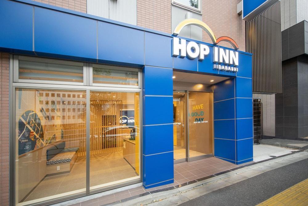 HOP INN Tokyo Iidabashi - Tap to explore photos