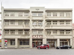 KAM LENG HOTEL - Tap to explore photos