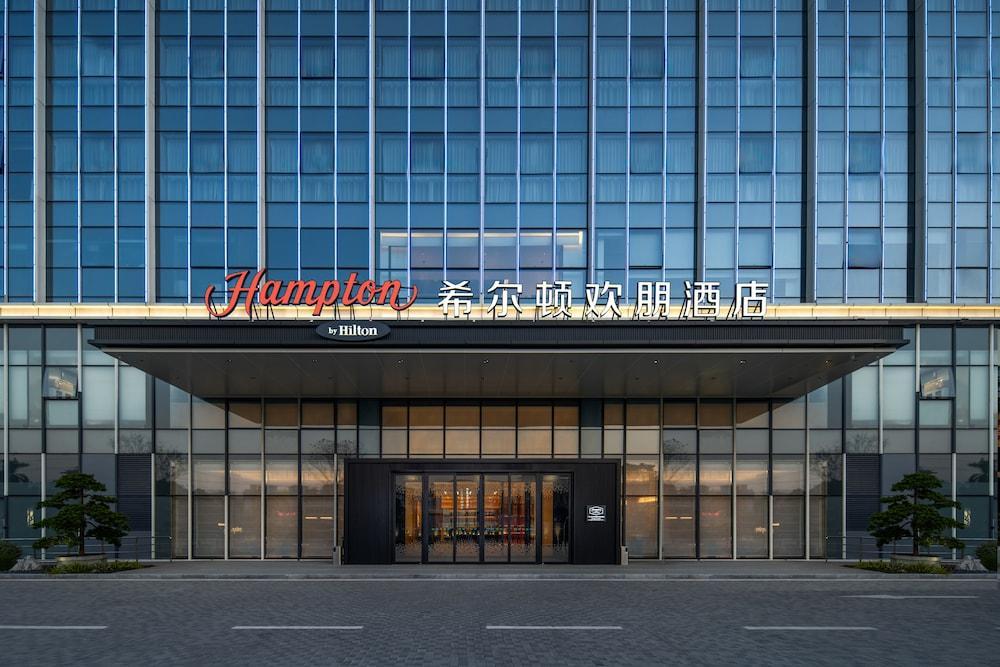 Hampton by Hilton Renhe Baiyun Airport - Tap to explore photos