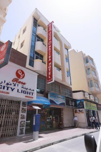 Najiba Hotel - Tap to explore photos