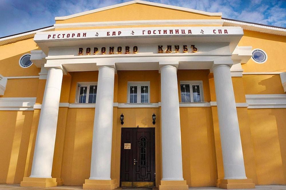 Boutique hotel Voronovo Klub