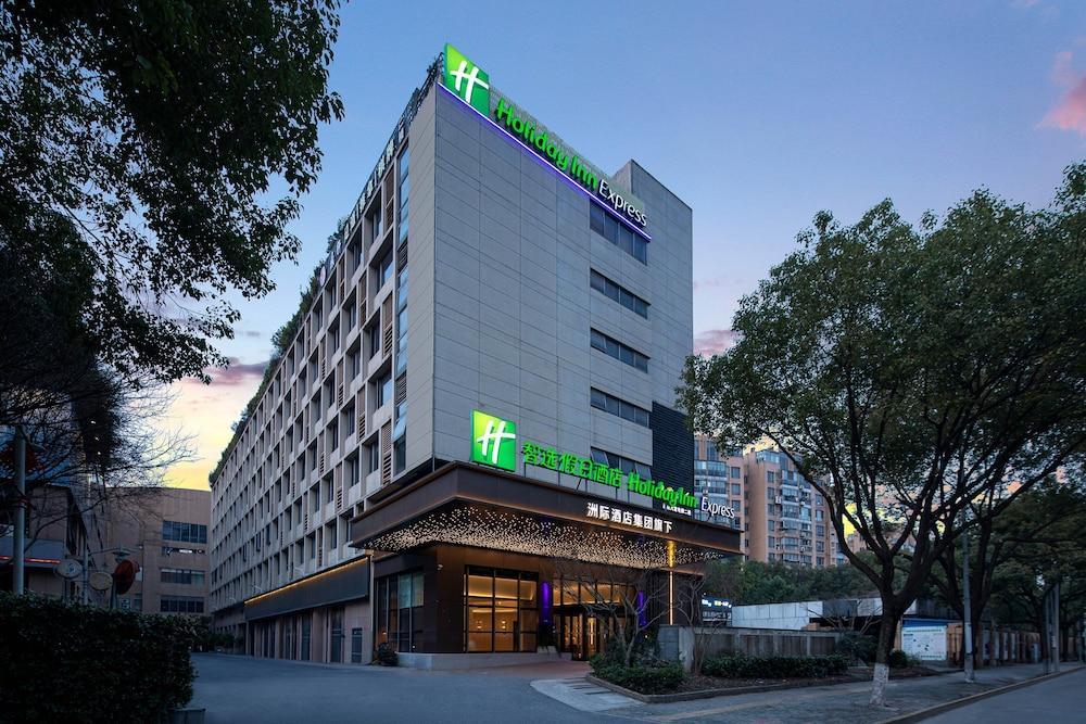 Holiday Inn Express Shanghai Gumei by IHG - Tap to explore photos