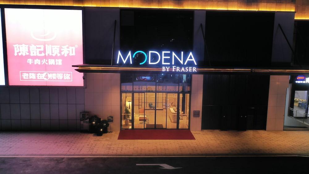 Modena By Fraser Nansha Guangzhou - Tap to explore photos