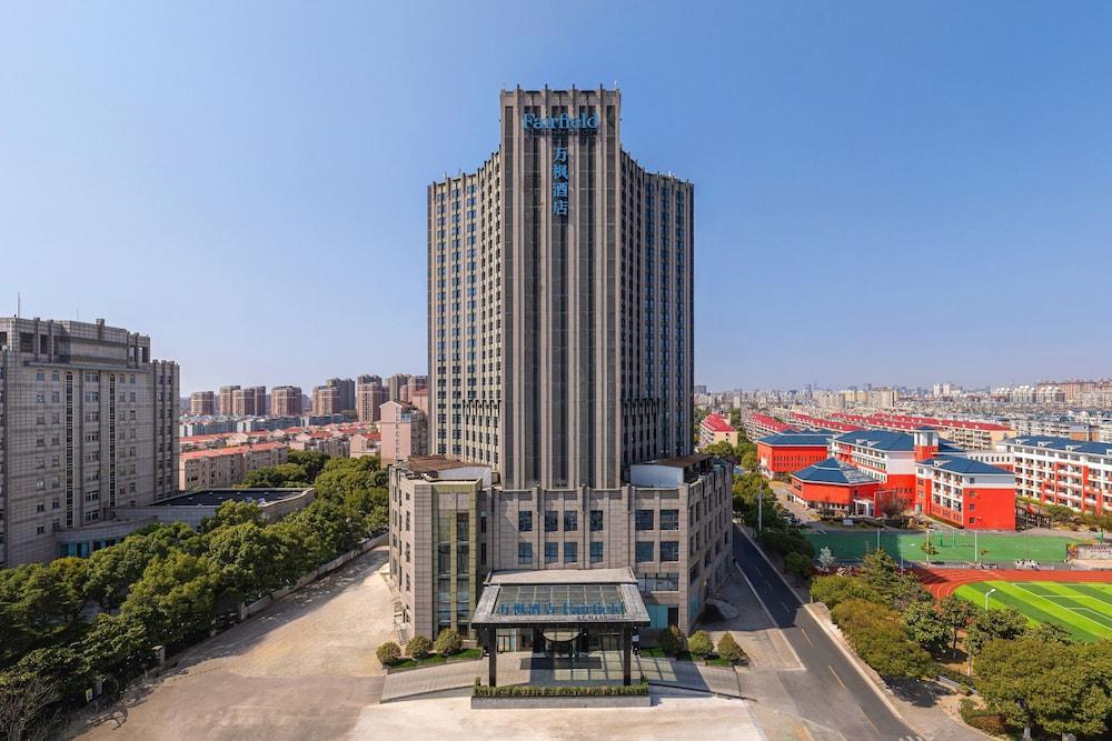 Fairfield By Marriott Shanghai Pudong South - Tap to explore photos