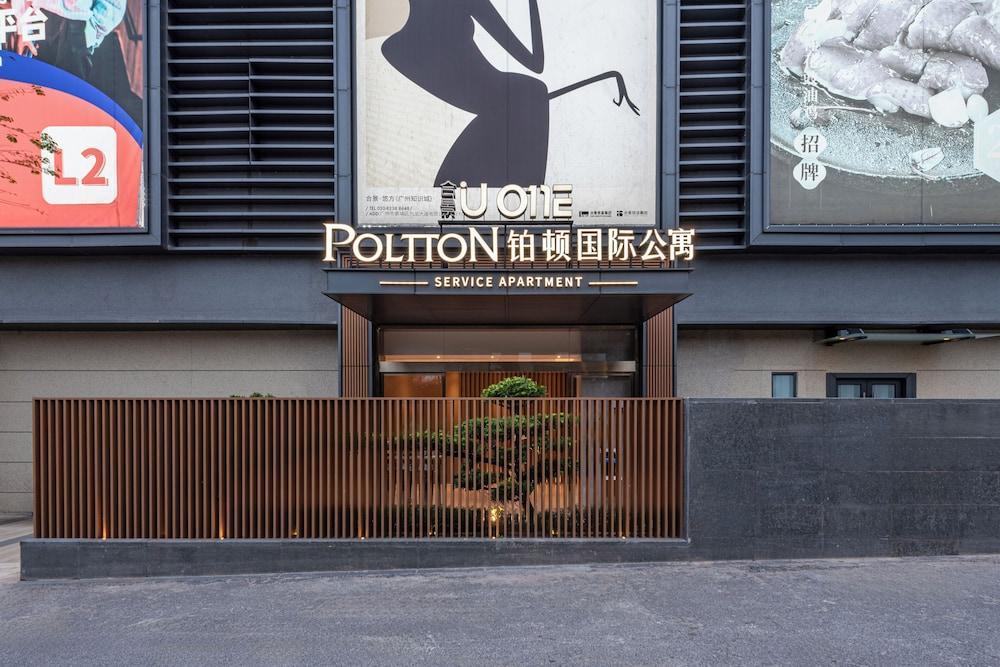 Poltton Intl Apartment Guangzhou - Tap to explore photos