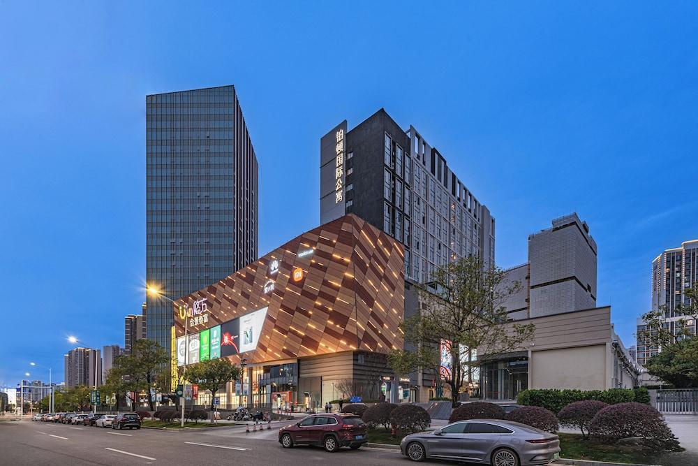 Poltton International Apartment - Guangzhou Knowledge City Wangcun Subway Station