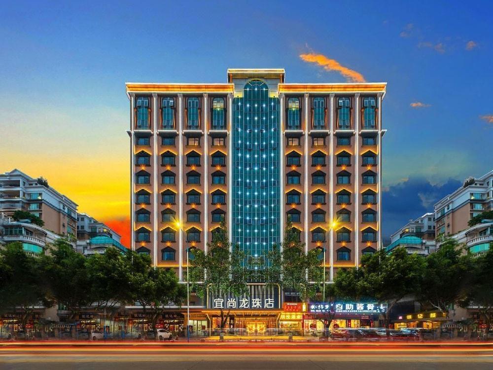 Yishang Hotel- Huadu - Tap to explore photos