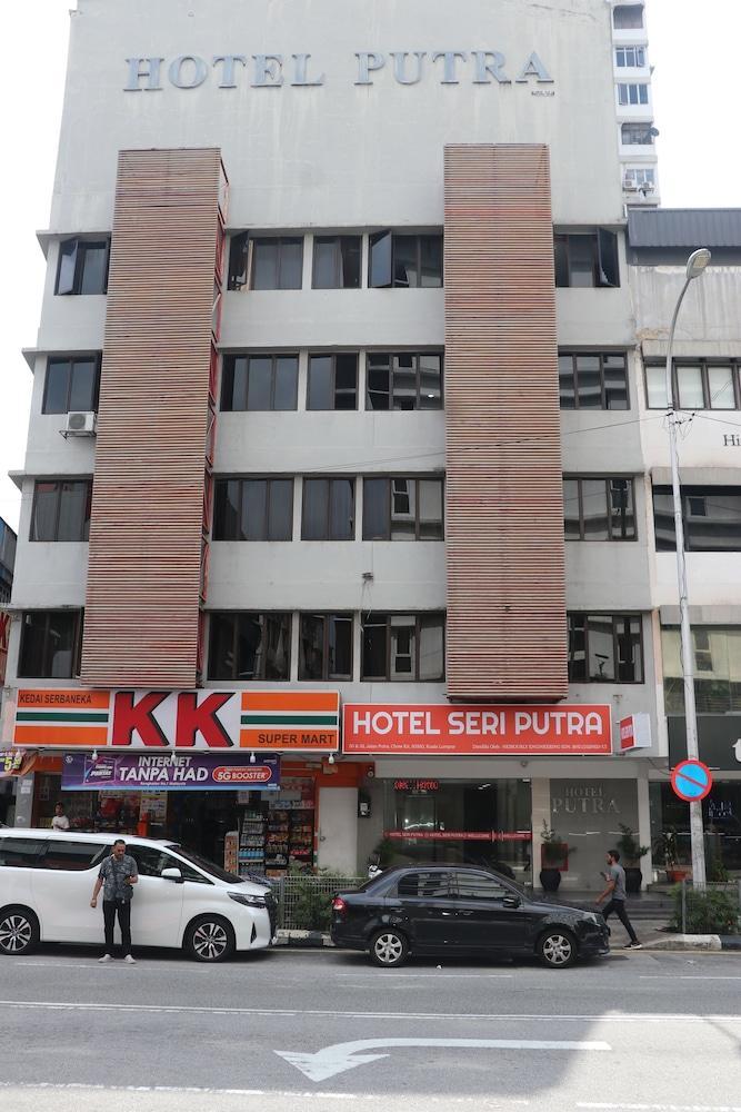 Hotel Seri Putra - Tap to explore photos