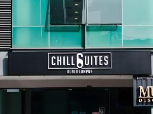 Chill Suites Kuala Lumpur - Tap to explore photos