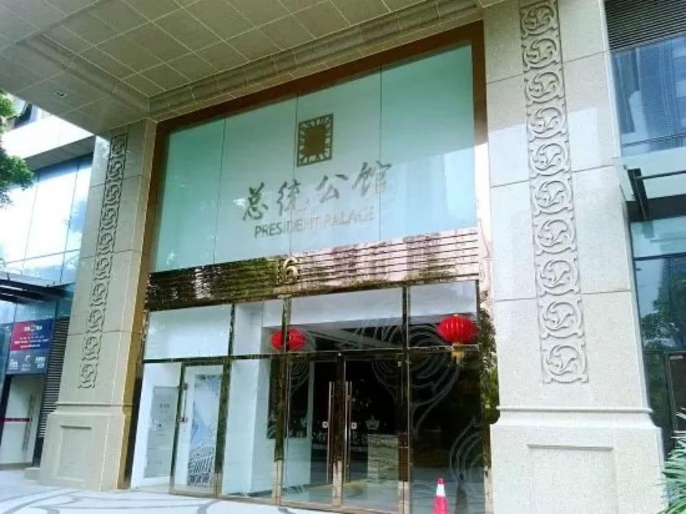 Xi Er Man Apartment-Chimelong East Gate - Tap to explore photos