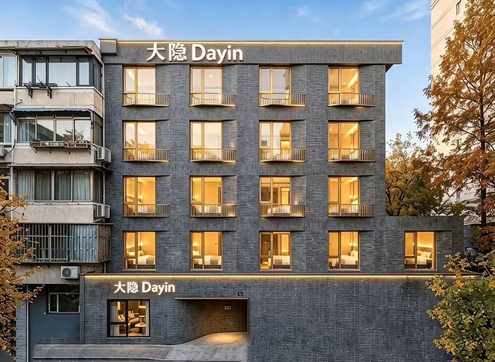 Dayin International Youth Hotel (Shanghai Xinhua Road Jiaotong University Branch)