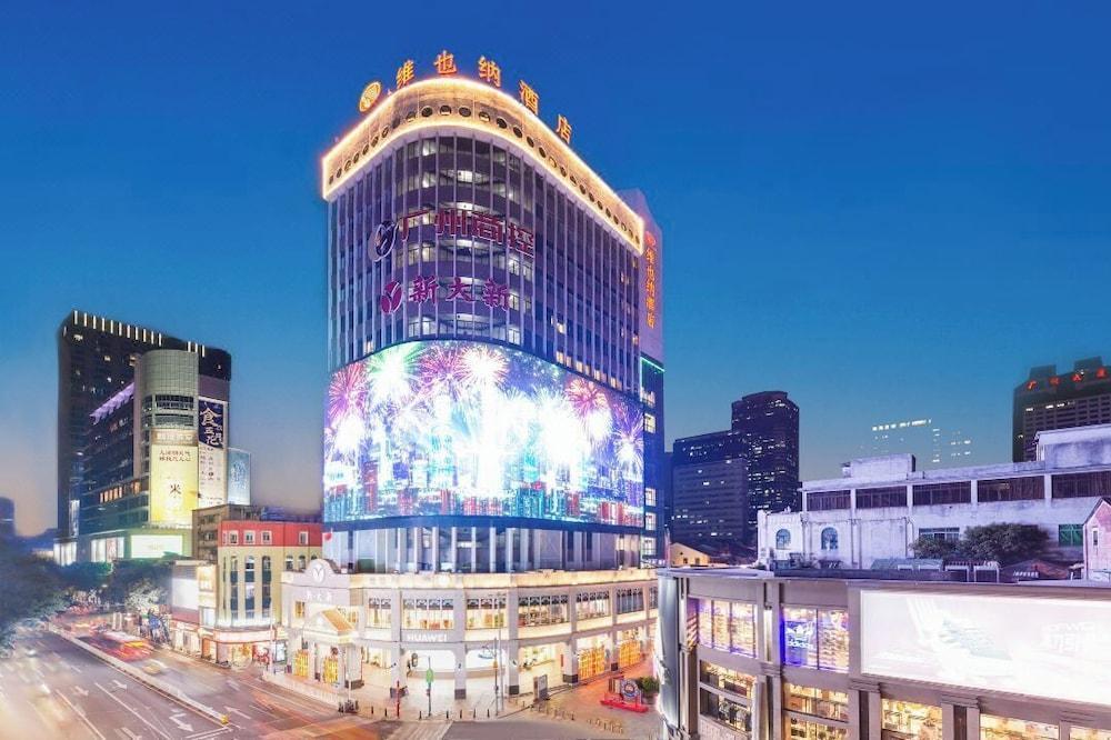 Vienna Hotel - Beijing Road
