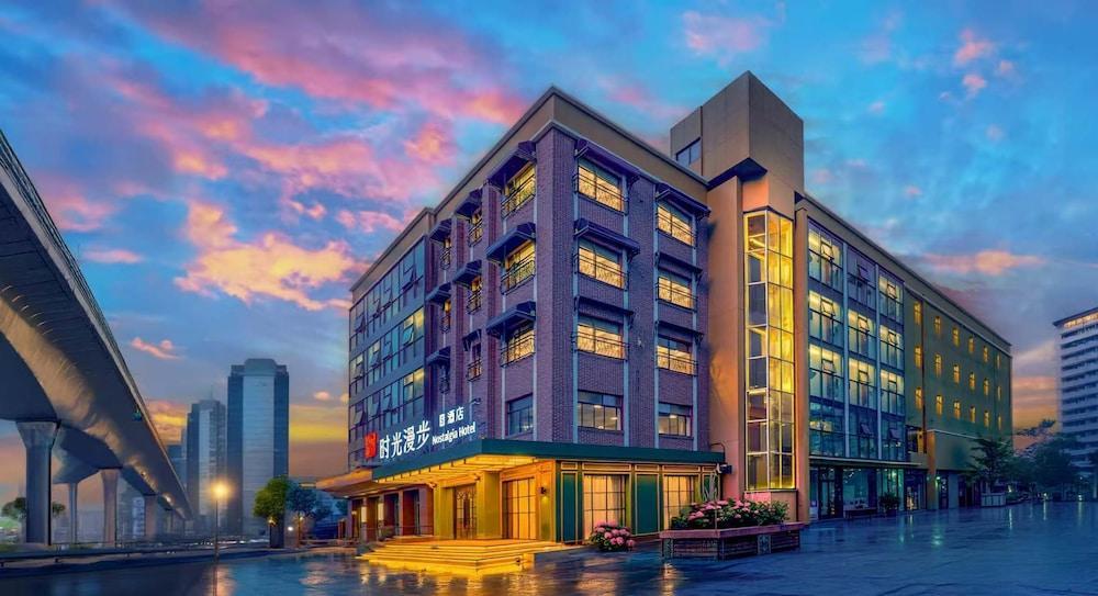 Nostalgia S Hotel(Shanghai Fudan University)