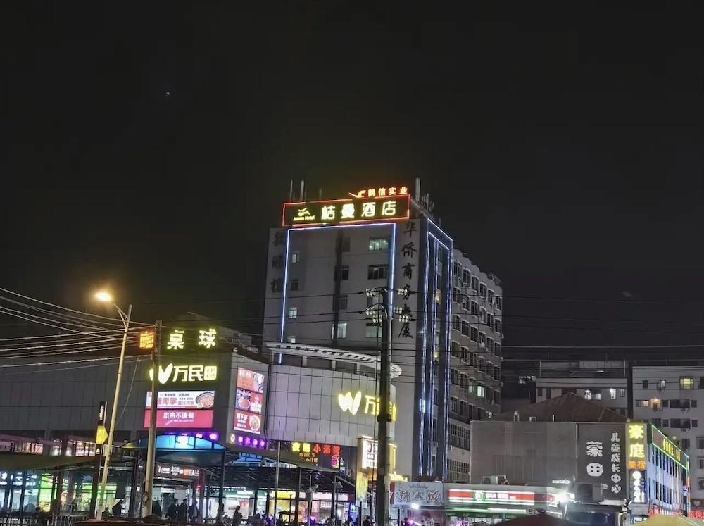 Juman Hotel - Tap to explore photos