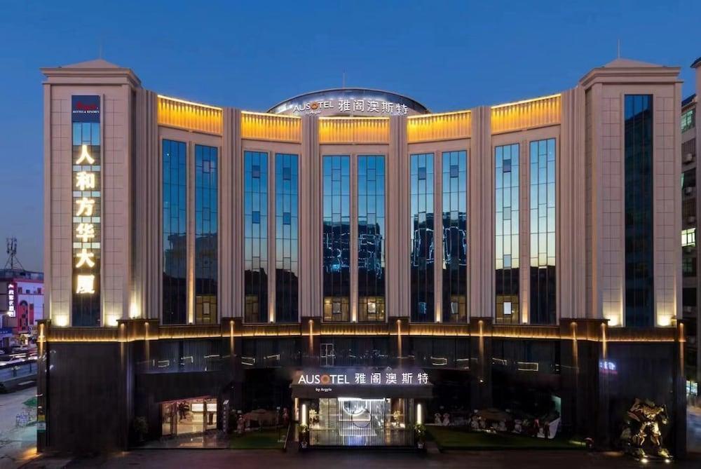 Ausotel by Argyle Baiyun Hotel - Tap to explore photos