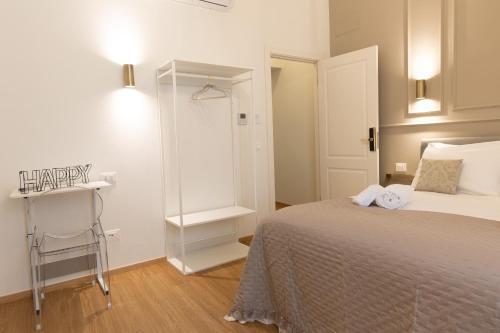 De Vince Luxury Suites - Roma Termini - Tap to explore photos