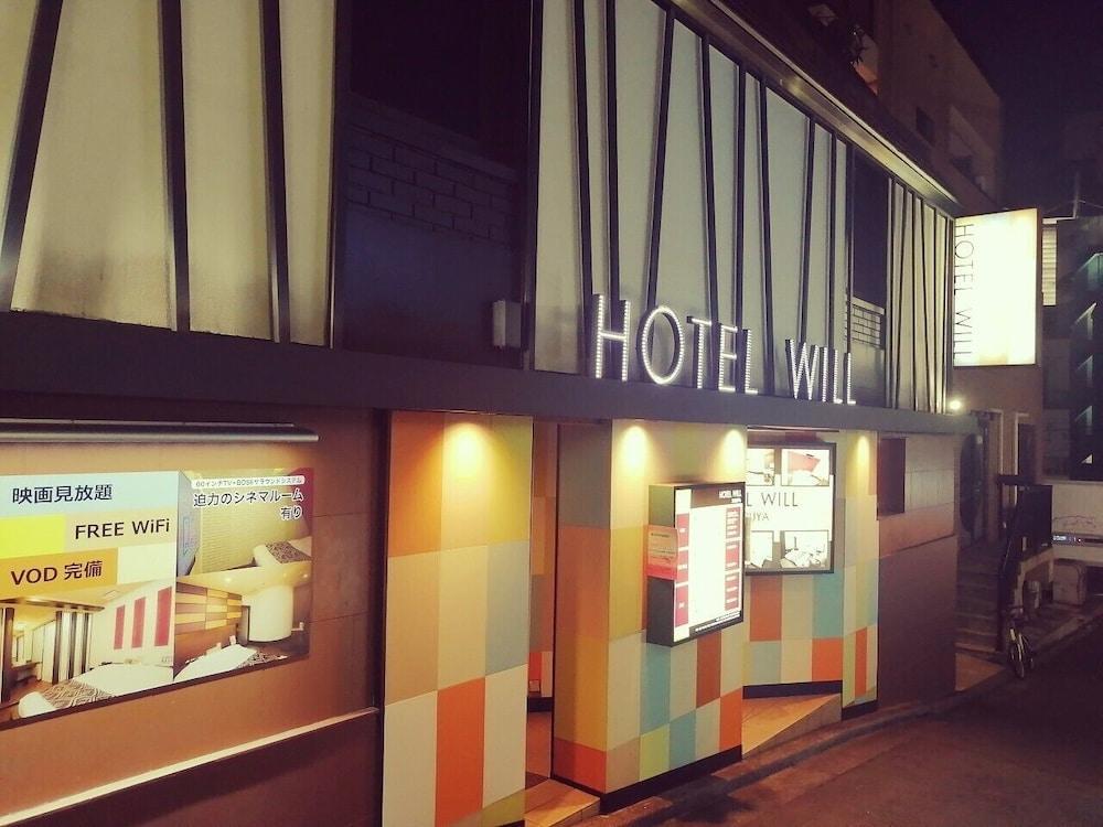 WILL SHIBUYA - Adults Only - Tap to explore photos