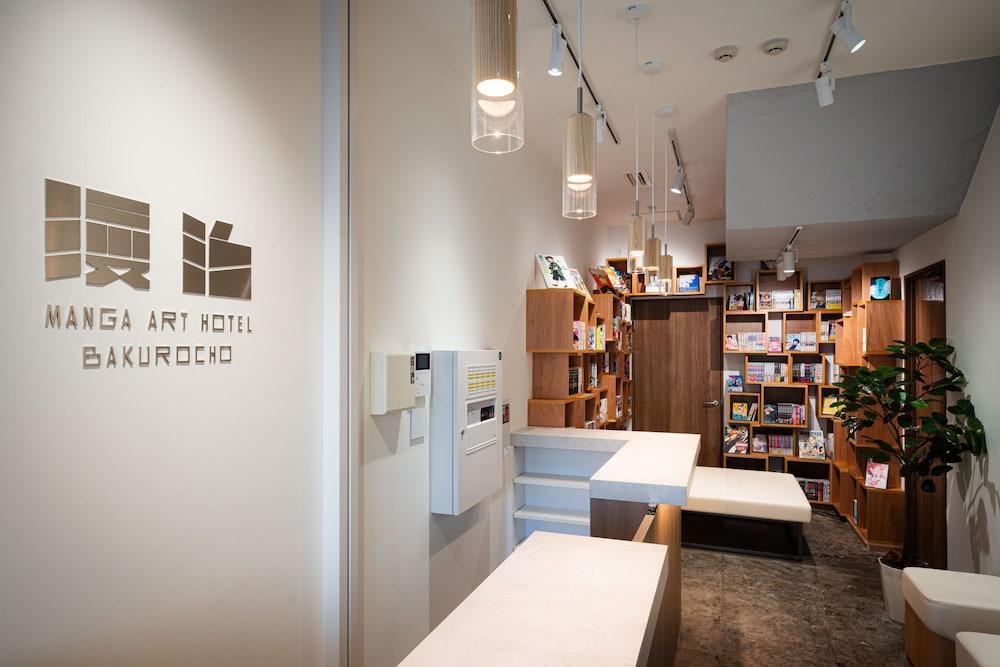 MANGA ART HOTEL BAKUROCHO