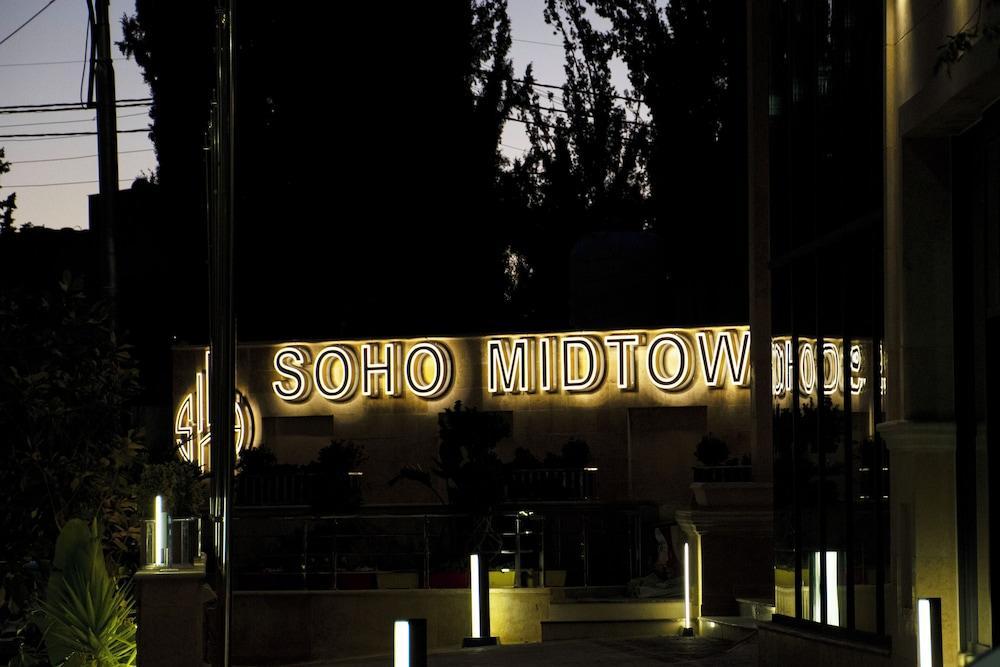 Soho Midtown Hotel - Tap to explore photos