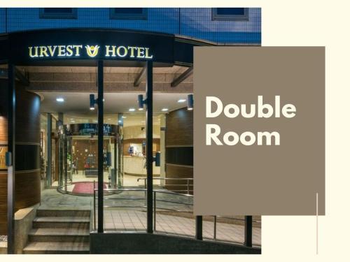 Urvest Hotel Kamata Room Type - Standard Double Room