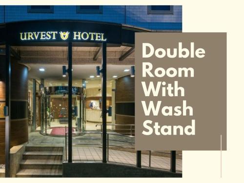 Urvest Hotel Kamata Room Type - Double Room