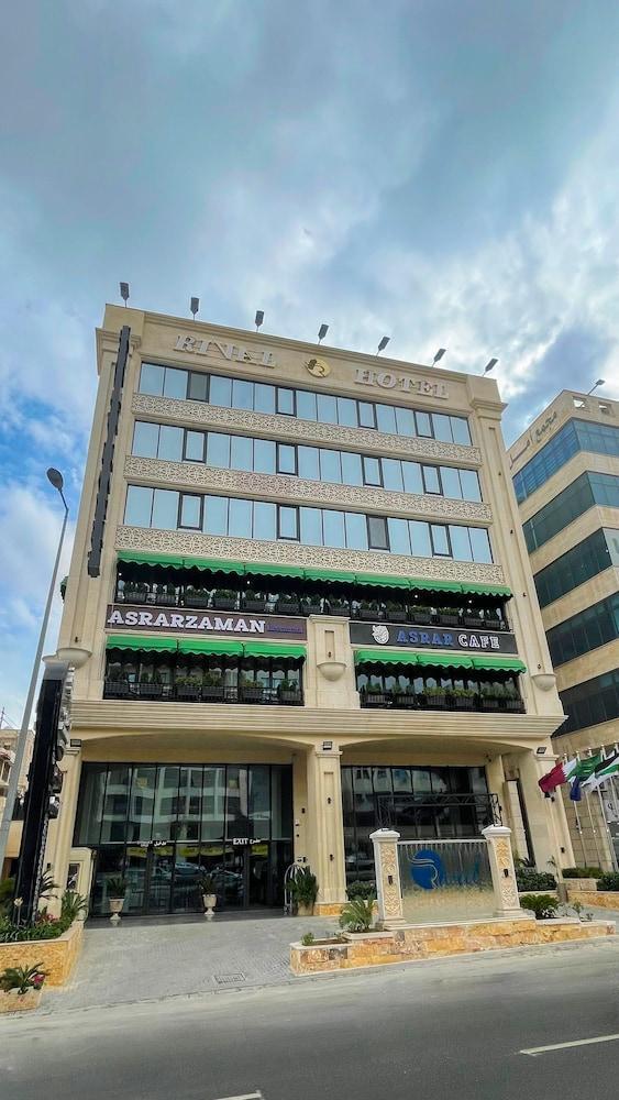 Rival Hotel Amman - Tap to explore photos