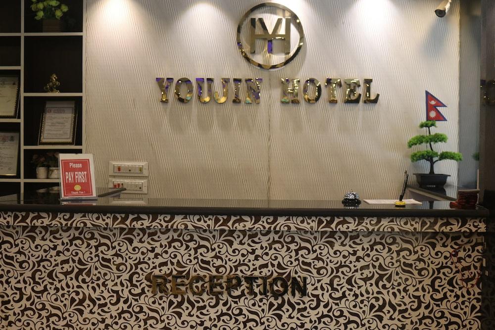 Youjin Hotel - Tap to explore photos