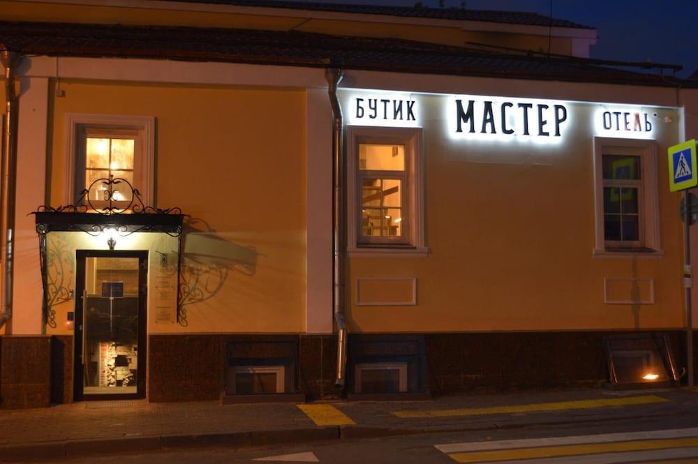 Master Boutique Hotel - Tap to explore photos