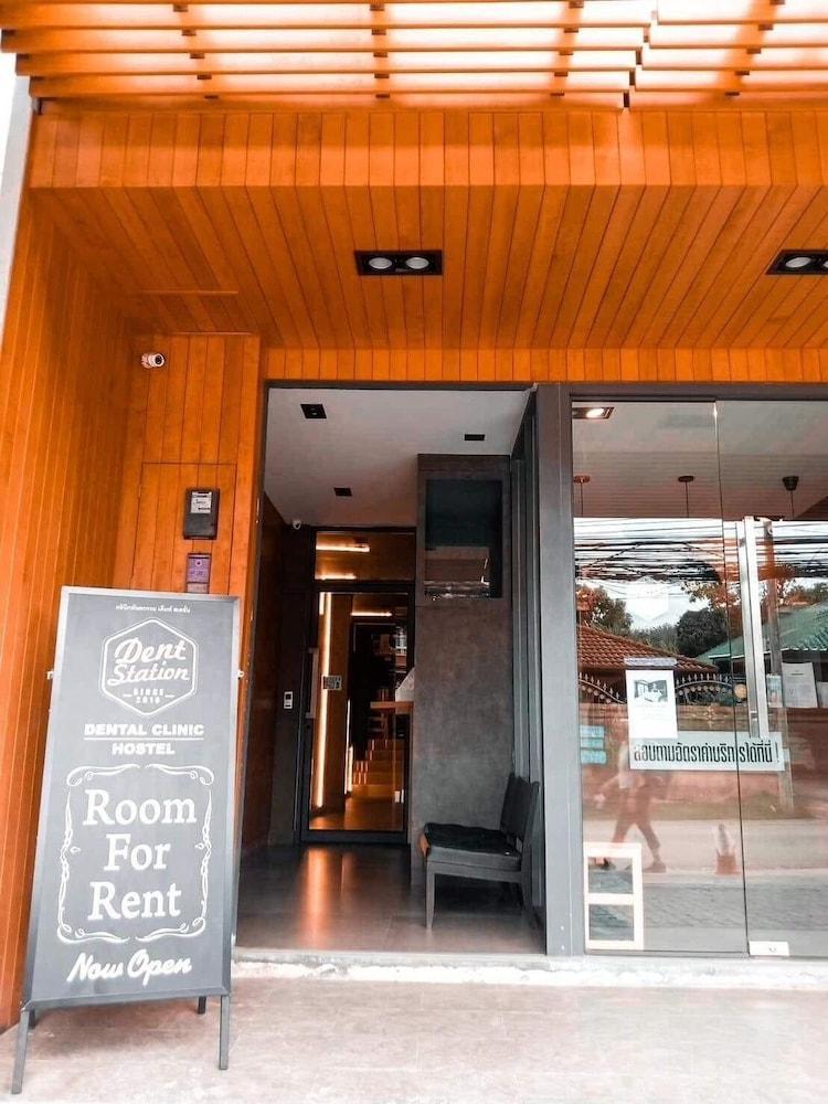 Dent Station Boutique Phuket
