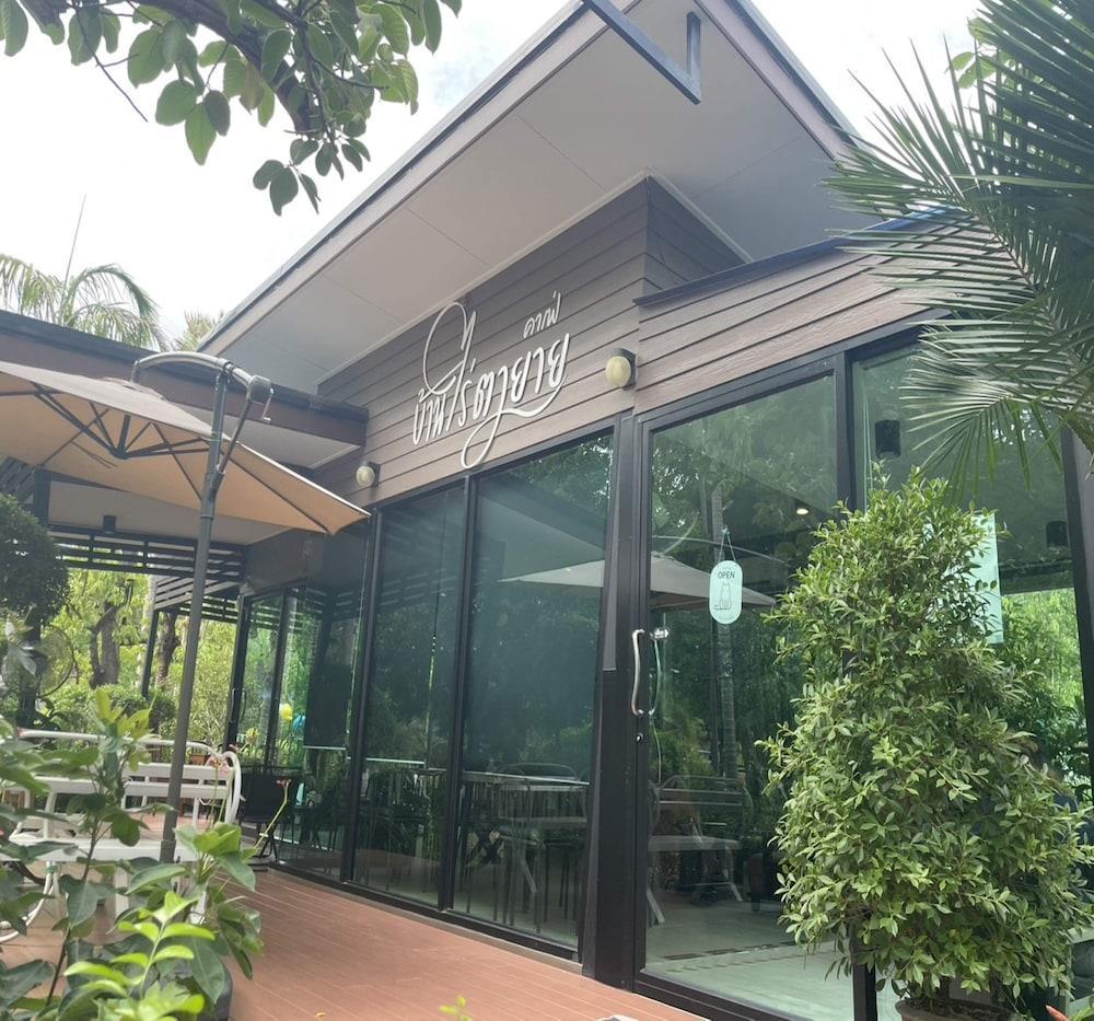 BannRai Tayai Cafe and Resort - Tap to explore photos