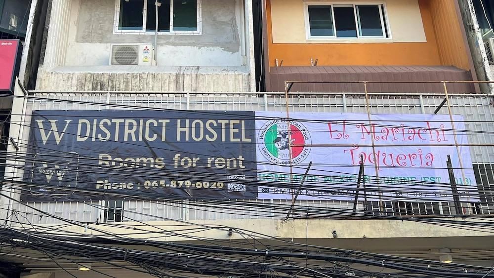 W District Hostel - Tap to explore photos
