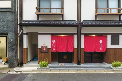 YADOYA Sennokawa - Tap to explore photos