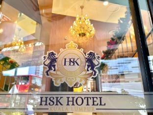 HSK Hotel Kuala Lumpur - Tap to explore photos
