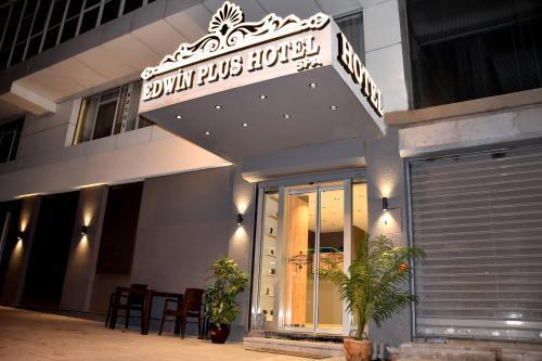 Edwin PLUS