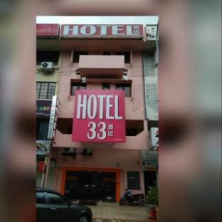New Three Three Hotel Cheras - Tap to explore photos