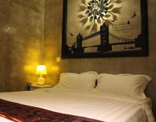 Just In Boutique Hotel